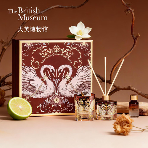 【重磅新品】大英博物馆天鹅无火香薰氛礼盒新婚毕业生日乔迁礼物