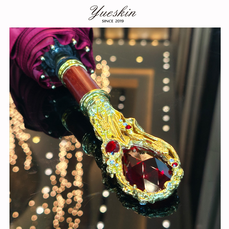 yueskin羽琴复古雨伞女红宝石贵族折叠伞高级感防晒两用高端定制