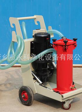 高效滤油机FCM-060-L-M-2B03-C/-S5D5-V手推便携式滤油机