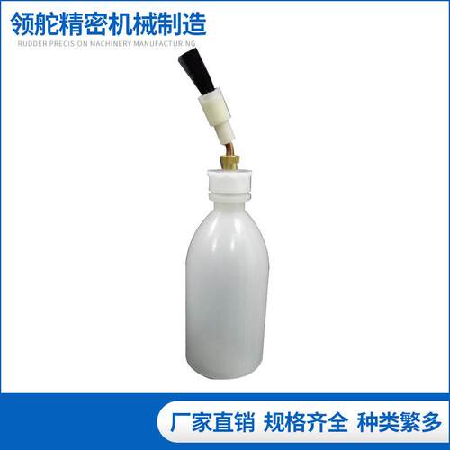 stoll配件/斯托尔配件/电脑横机配件/带刷油壶 216732
