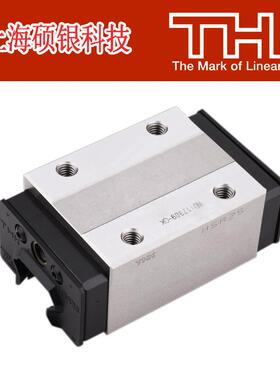 日本THK直线导轨滑块HSR20A/SHS15C/SSR15XW/SSR20XV/R SHS30 35