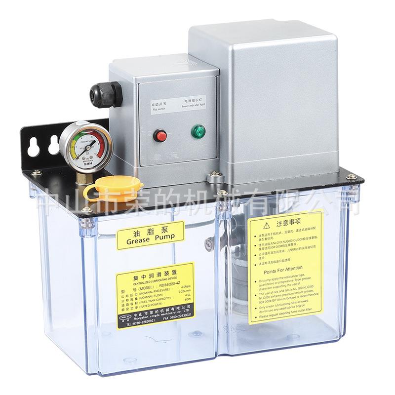 RD54/220-4Z电动油脂泵 4升黄油泵 黄油油脂注油器注油机 4L油泵