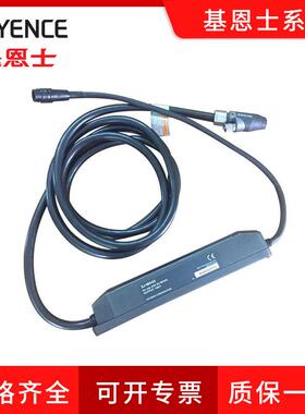 KEYENCE基恩士SJ系列 静电SJ-M040SJ-M200高性能微型除静电器