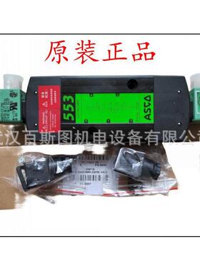 美国ASCO电磁阀WSNF8210D189