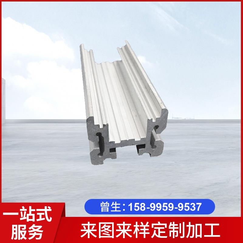 工业铝型材6061led灯槽铝合金灯条加工嵌入式线条灯吊顶线条灯槽