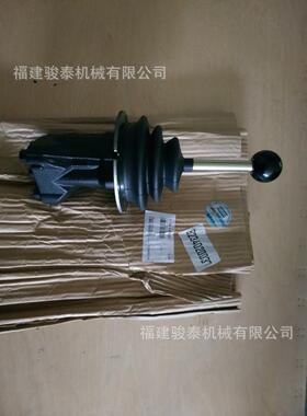 适用于D7液压钻机 操作手柄3222-3144-97