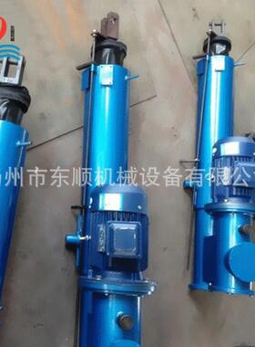 供应DYTF分体式电液推杆 平行式液压推杆 节能电液推杆