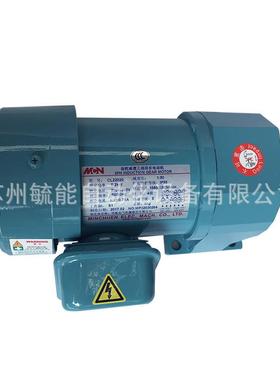 明椿电机CFKD20455 1:12台湾MCN加工中心数控铣床刀库电机