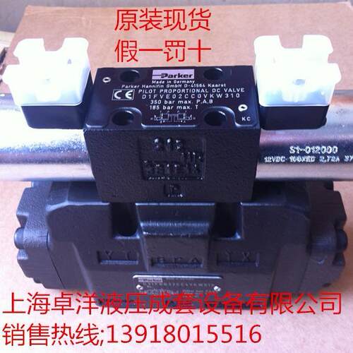 现货销售PARKER产品 D31FBB32EC1NS00 D31FBB32EC1NS00