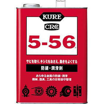 供应 吴工业 KURE 424 1本(220mL) 日本