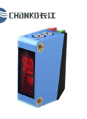 CHANKO/长江 CPY-DBR250N3背景抑制型光电开关 BGS光电传感器