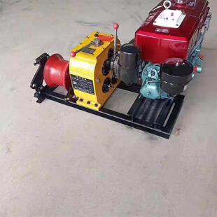 电动小型绞磨机 多功能柴油牵引绞磨机电缆收线机