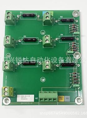 CI627 3BSE008799R1驱动控制单元输入模块