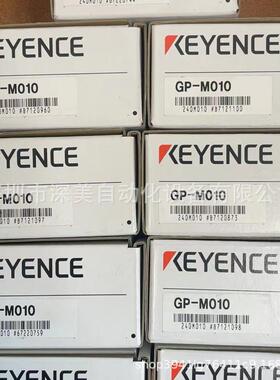 KEYENCE基恩士GP-M010超强型数字压力传感器全新原装正品