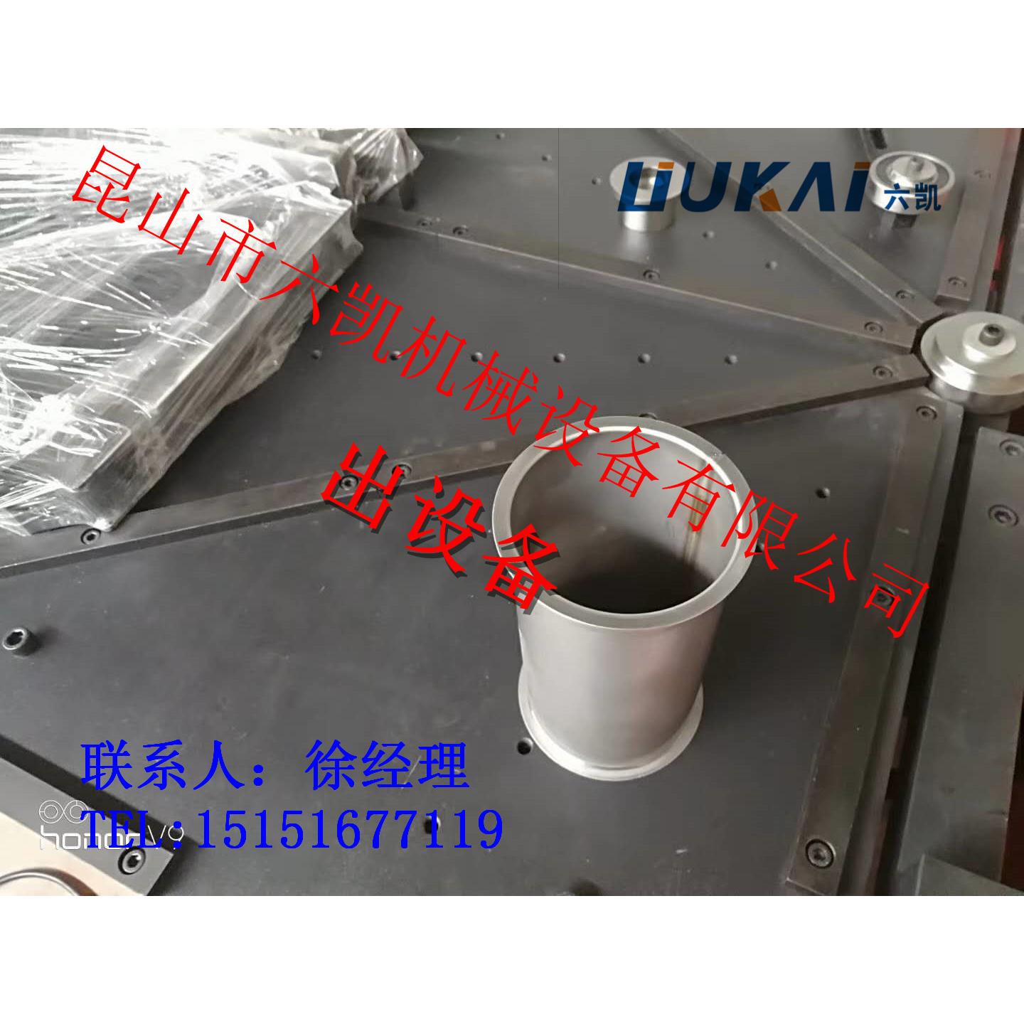 不锈钢LK-1500B 定制翻边机 圆管 金属 风筒 风管小直径40mm