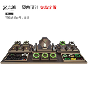 首饰柜台展示道具首饰架玉器翡翠戒指手镯项链吊坠托盘陈列展示架