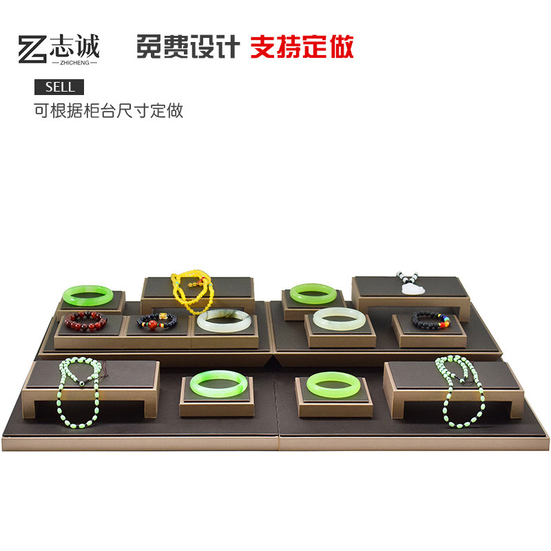 珠宝展示道具套装玉器首饰项链手镯翡翠文玩饰品柜台陈列展示台