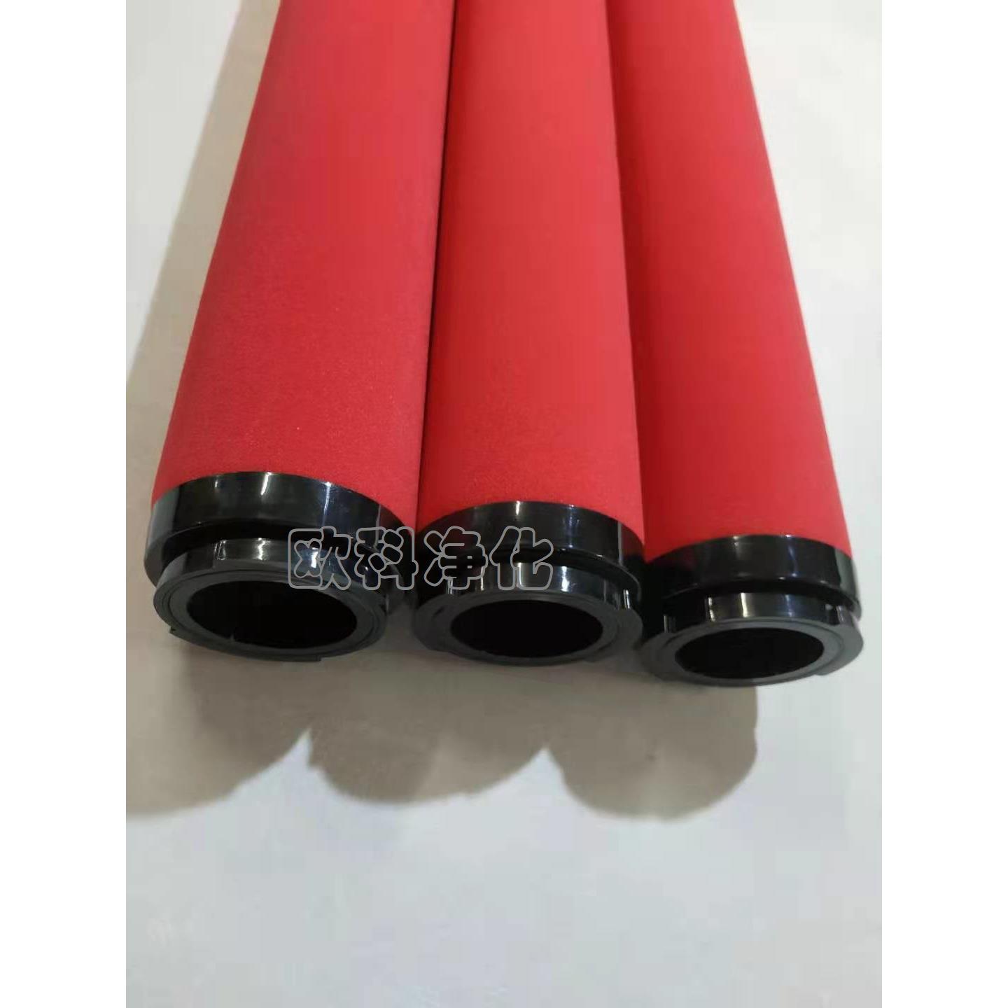 替代浙江开山高效滤芯PD9-48-B1 PD7-48-B1 PD5-48-B1 PD1-48-B1