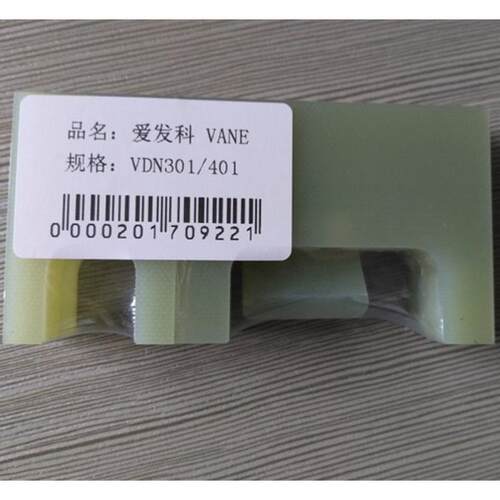 ULVAC爱发科真空泵VD VDN301 401叶片旋片厂家现货供应卖家包邮