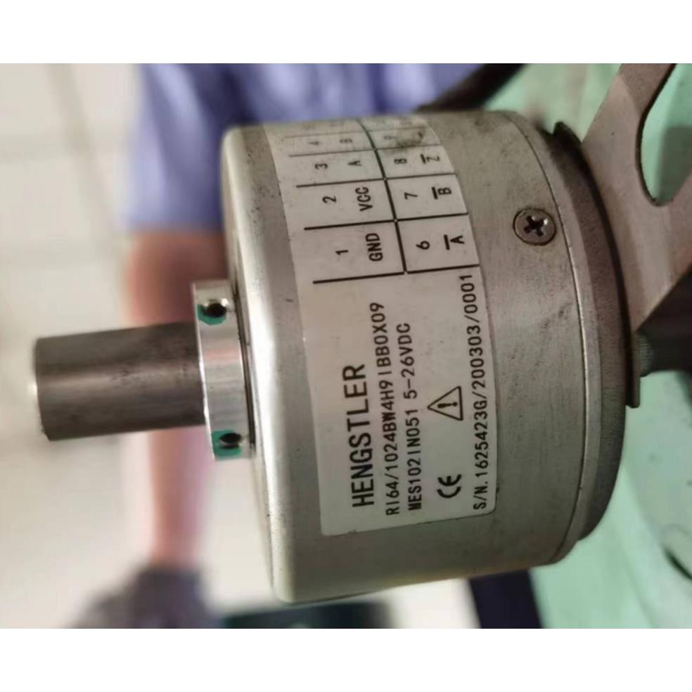 HENGSTLER亨士乐德国进口编码器HS35R1024H377PS工厂渠道
