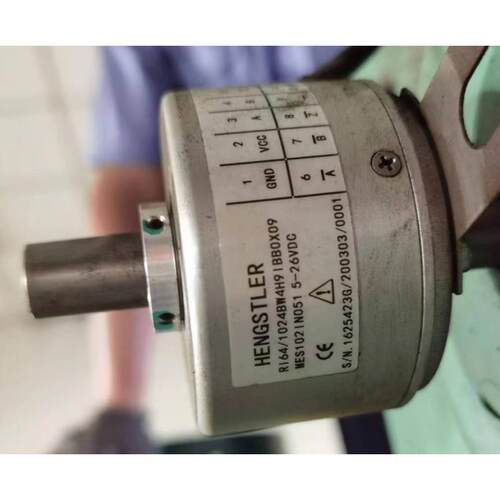 HENGSTLER亨士乐德国进口编码器HS35R1024H377PS工厂渠道