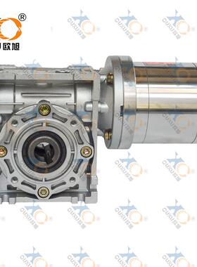 QMYJBS0.3配NMRV蜗轮减速机,正反转调速防爆气动马达低速大功率