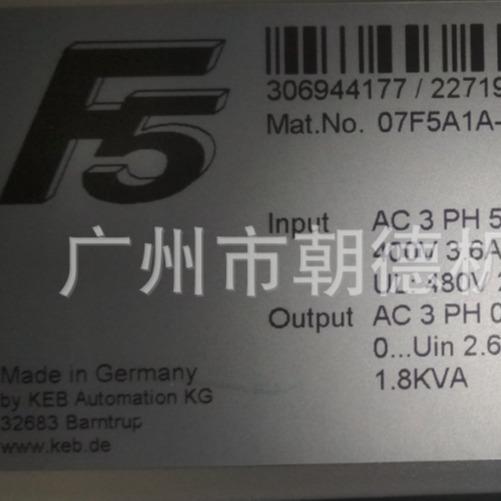 KEB变频器07F5A1A-3E2G 306944177/2271980/2020/38/0010维修议