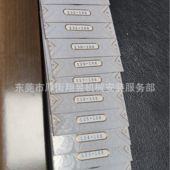 游戏卡打码机多功能烫金机厂家供应平面自动烫金机烫号码机