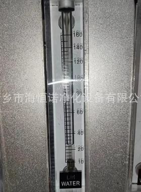 高温采样架浮子流量计QL160螺纹连接液位计QL400