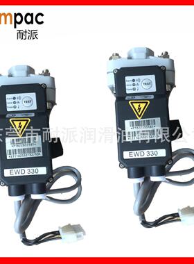 OEM适用于AC空压机电子排污阀2901146551，1622855181，EWD330