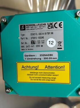 ECA21IL-02C1A-B17BPNN德国编码器拉线盒