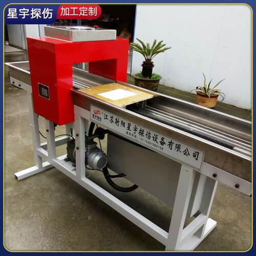 厂家供应CTD-430 往复式退磁机 批量退磁 退磁器 脱磁机
