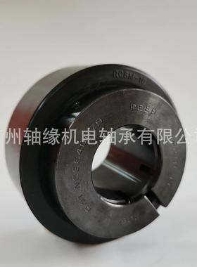 PEER外球面轴承RCSM-16 PAT.N06840679配锁紧环胶套风机专用现货