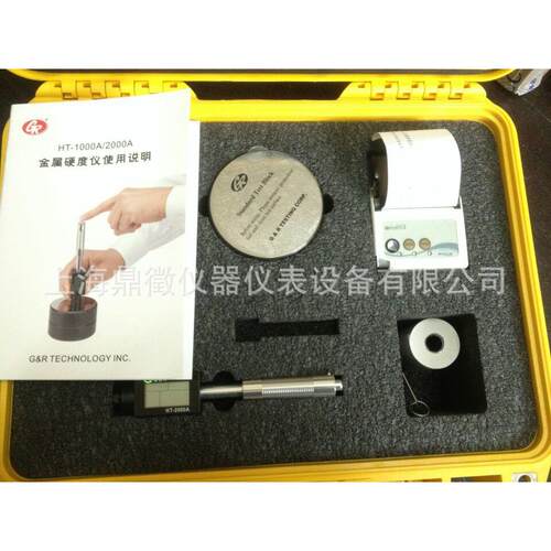 美国杰瑞（G&R Technology Inc）HT-1000A硬度仪