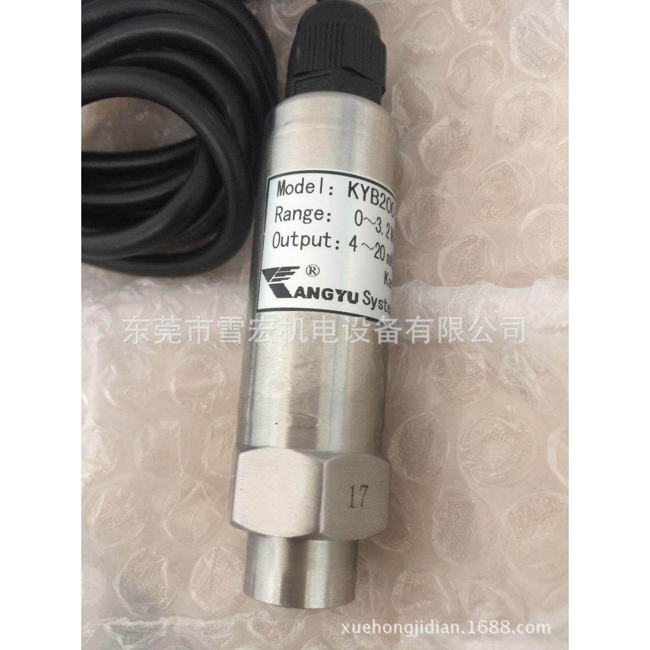 3.2Mpa压力传感器 高稳定性隔离式固态传感器国祥机组传感器