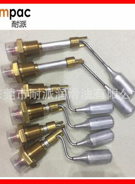 阿特拉斯油镜（油位计）1619239100/观油镜1614918400