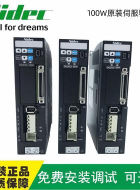 现货三协伺服驱动器 DA2Z122交流微型伺服驱动器100W 供应