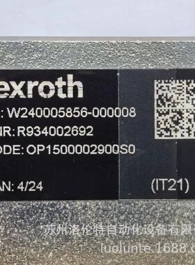 R934002692 OP1500002900S0 液压元件 / 原装销售