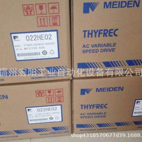 库存现货明电舍变频器VT240S-011HA02-000Y002全新原装正品