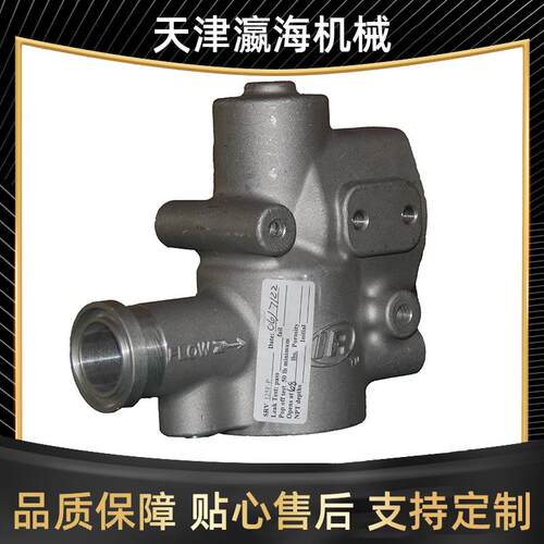 英格索兰启动阀 SRV125-F-P 适用于大发柴油机 气动