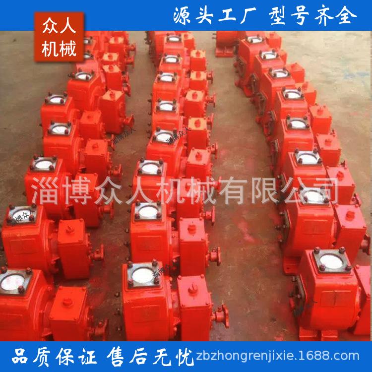 65QZ-40/50N(S) 自吸式离心水泵 洒水车配套使用 输入轴旋转左右