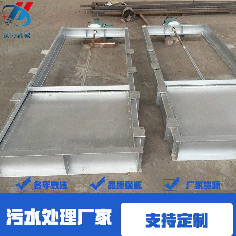厂家直供现货 不锈钢闸门 钢制闸门铣床制作 钢制止水闸门