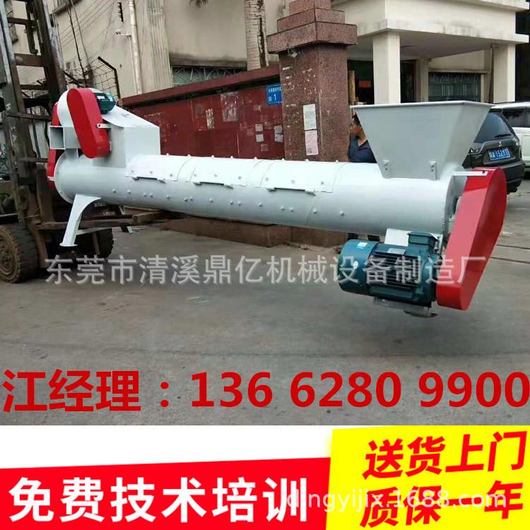 厂家生产塑料瓶剥纸机 pet饮料瓶商标扒皮机 娃哈哈瓶脱标机