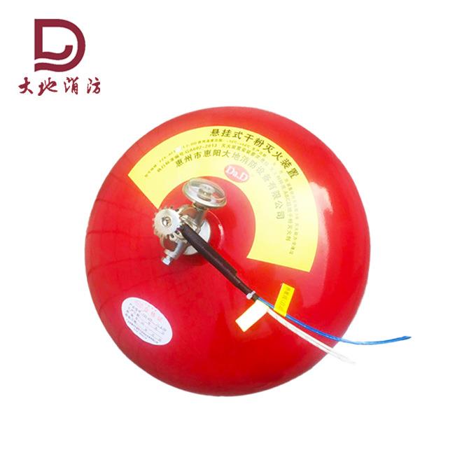 配电房悬挂式超细干粉储压超细干粉灭火装置机场灭火系统厂家报价