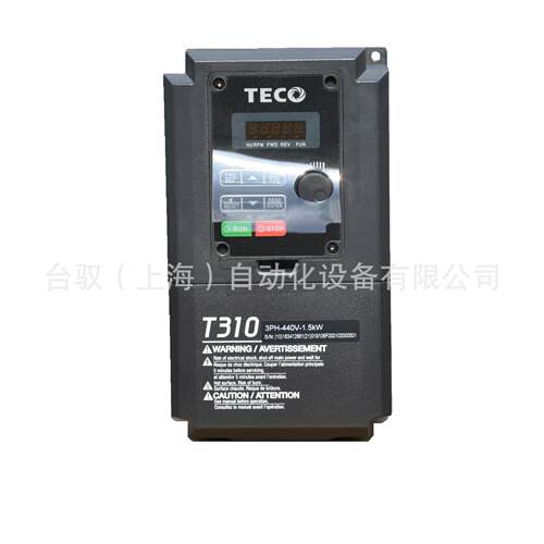 矢量风机变频控制器 东元T310-4001-H3C 0.75KW东元重载变频器