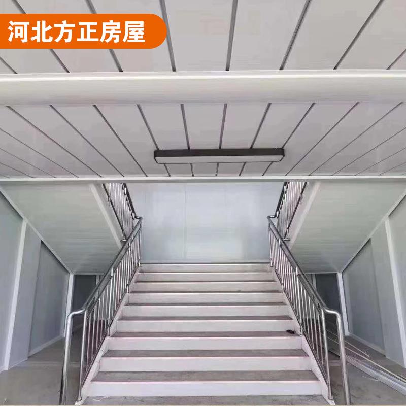 大面积带双向楼梯式集装箱房 集装箱房屋临时办公住房