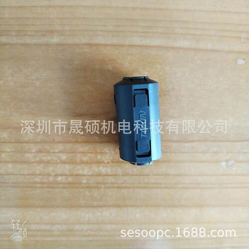 NECTOKIN铁氧磁环滤波器夹扣式ESD-SR-160/ESD-SR-S25/ESD-SR-S16