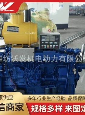 沃发风冷发动机配件 F2L双缸四冲程发动机 小型柴油机