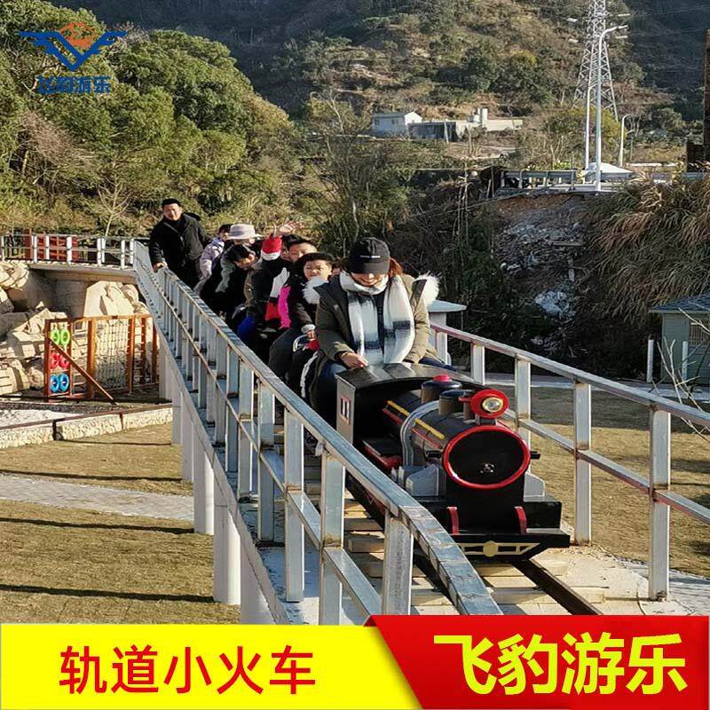 景区迷你观光轨道小火车骑跨式游乐设备户外电动蒸汽轨道小火车