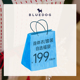 惊喜福袋 连身衣 BLUEDOG 件 套装 起 活动 199元 不参与消费券